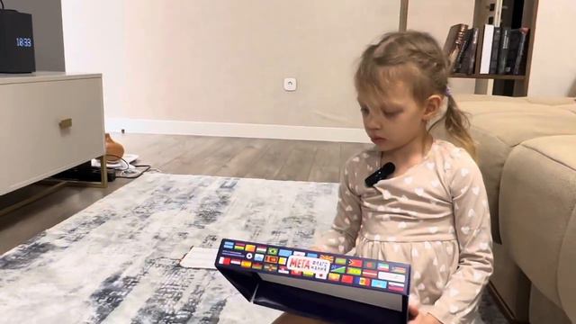 Игра МегаФлагомания смотреть онлайн