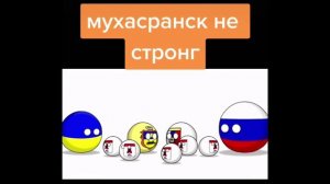🍨 реакция стран на тик ток 🍨хз что ещё написать ,_,
