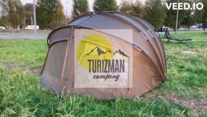 Карповая палатка двухместная coolwalk 4010