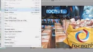 Урок как создать многослойный коллаж в фотошопе