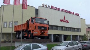 В Белоруссии власти заявляют о провале так называемой "общенациональной забастовки"