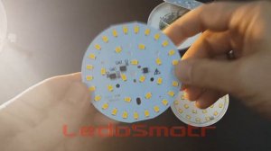 Светодиодные модули на 220 вольт перегреваются? Проверяем!