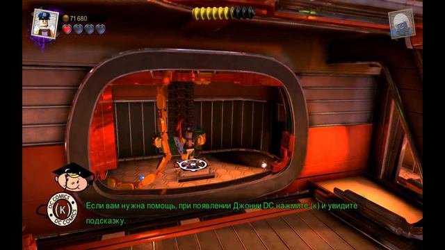 LEGO DC Супер Злодеи 3 эпизод Финальная часть смотреть онлайн