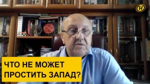 Фурсов - о Беларуси и холодной войне, мировом противостоянии, уходе США из Афганистана и COVID