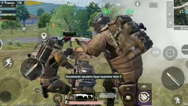 PABG MOBILE METRO ROYALE как правильно лутать 3 карту смотреть онлайн