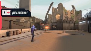 Skye // Обзор умений агента – VALORANT