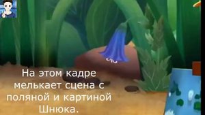 То что не замечаешь при первом просмотре *13 часть*