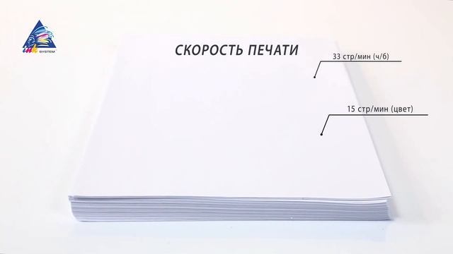 Обзор МФУ Epson Expression Home XP-400 смотреть онлайн