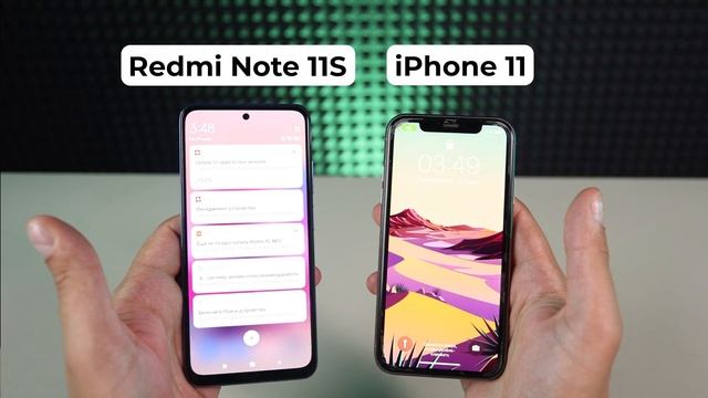 Redmi Note 10S ▪️ Обзор годноты за 15 тысяч!