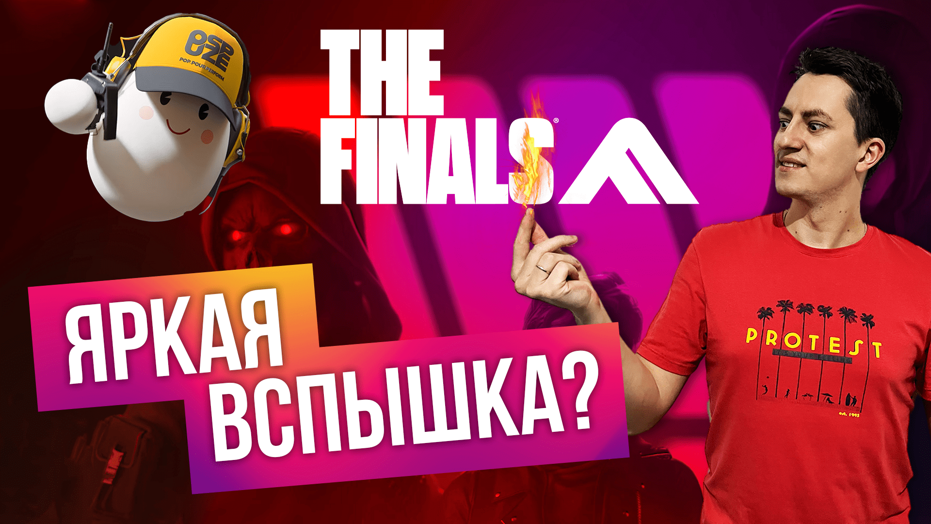 что надо делать. картинка когда неизнаешь что делать. мне хорошо с тобой. что дальше картинки. так далеко я еще не заходил.