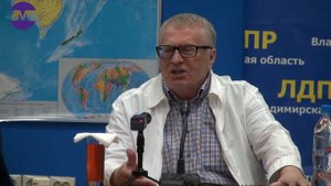 Владимир Жириновский про детство