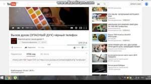 Как открыть недоступное для просмотра видео на YouTube?