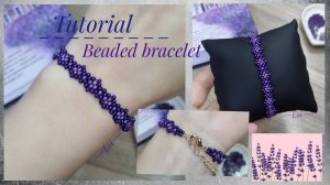Мастер-класс: Браслет из бисера кирпичным плетением | Tutorial: Bracelet made of beads with brick