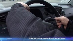 УРОКИ КОНТРАВАРИЙНОГО ВОЖДЕНИЯ | КАК ПРАВИЛЬНО ДЕРЖАТЬ РУЛЬ (Автотема ТВ)