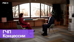 Проекты ГЧП, Перспективы развития
