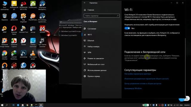 Интернет работает, а браузер не грузит страницы Не заходит на сайты YouTube смотреть онлайн