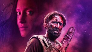 Мэнди - Русский трейлер (HD)