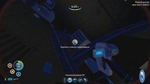 Subnautica - часть 27 (Большой Риф)