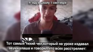 Иван Золо проходит КС:ГО,но это мем