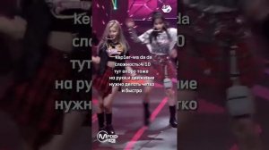 #лёгкие к-поп хореографии для начинающих
