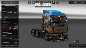 ets 2 renault tuning ( euro truck simulator )