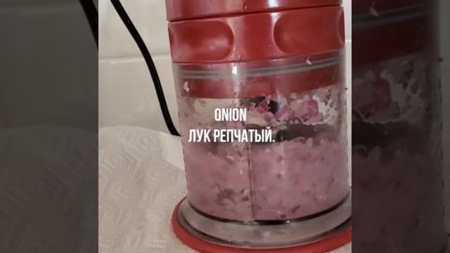 Зразы Калифорния с грибами, сыром и сладким перцем. Кето рецепт.