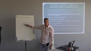 Как разлюбить человека  Как разрушить любовь и дружбу