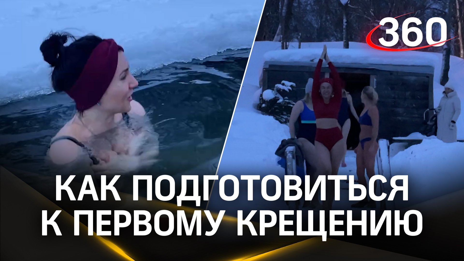 Приложение которое показывает ответ. Приложение которое показывает ответ