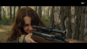 Сигнал бедствия — Русский трейлер (2021)