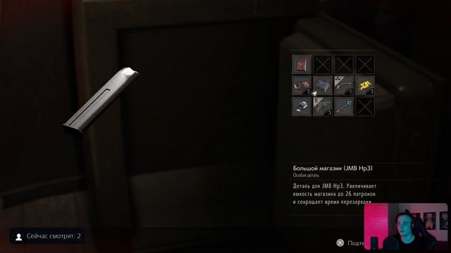 Где Мила Йовович ?! ч.6 смотреть онлайн