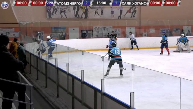 04.12.2022, ХК "АТОМЭНЕРГОПРОЕКТ" - ХК "ХАЛК ХОГАНС" (3 ЛИГА) смотреть онлайн