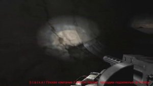S.t.a.l.k.e.r Плохая компания 2 Масон.Портал  проходим подземелье на Янтаре.
