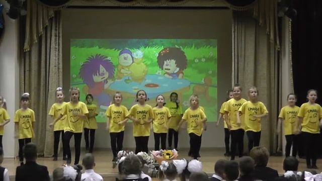 Танец на посвящении в первоклассников смотреть онлайн