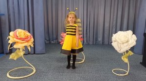ДС Алёнка Фукалова Дарья Маленькая пчелка
