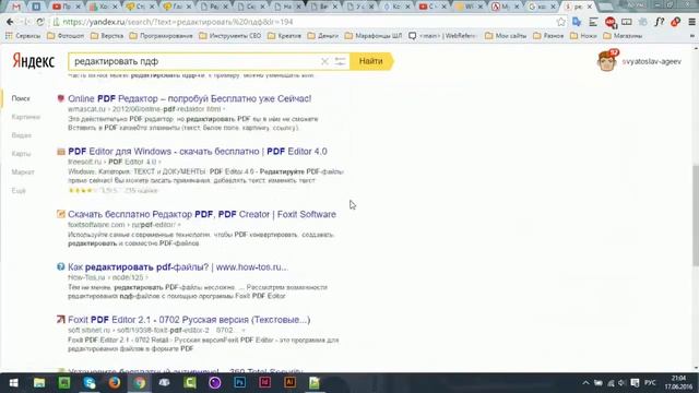 Мой первый вебинар по WordPress и вообще по разным темам смотреть онлайн