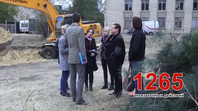 Партия социалистов РМ – с нами будет лучше смотреть онлайн