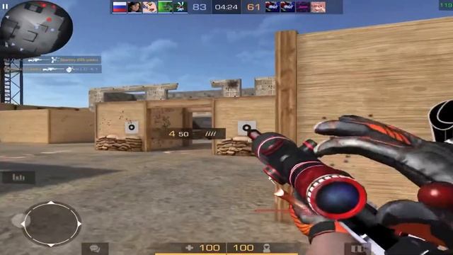 Унизил Стенли в миксер на стриме смотреть онлайн