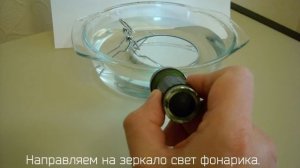 РАДУГА ДОМА СВОИМИ РУКАМИ ??? Дисперсия света ➄