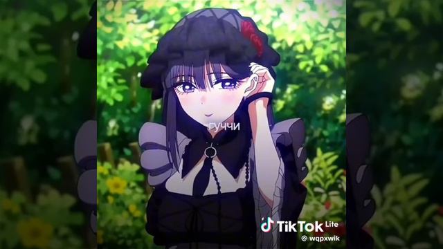 аниме-песня