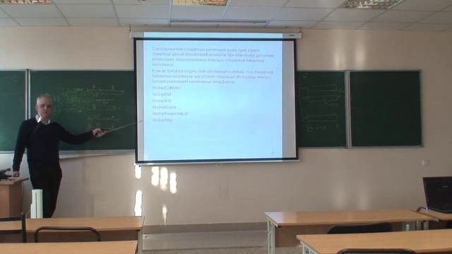 13 - Map Usage Example (Sparse Matrices), Generics in Java (part 1) (live) смотреть онлайн