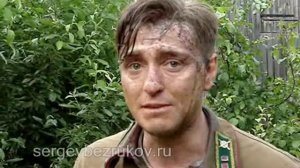 С.Безруков читает К.Симонова