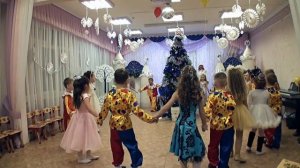 "Эх, зима хороша и поет душа" Танцы с дед Морозом и бабой Ягой