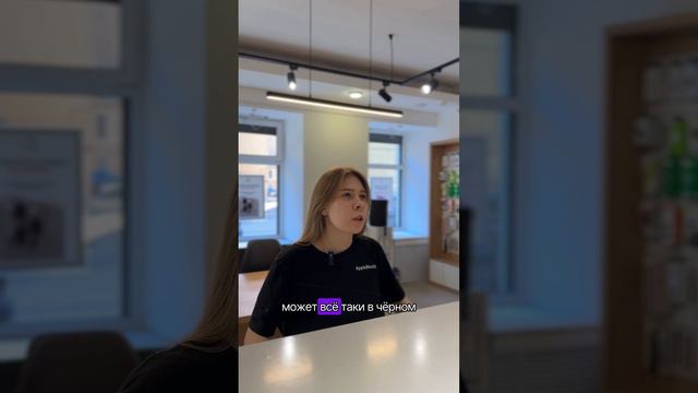 Боль всех менеджеров часть 2 😂