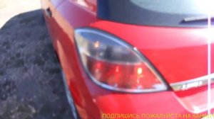Авто для жены. Опель Астра против форд Фокус. Opel Astra vs Ford Focus
