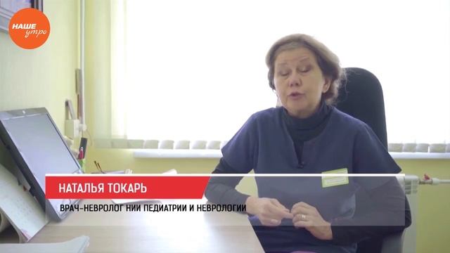Добрые среды – Игнат Париенко смотреть онлайн