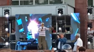 День города Нерехта 6 августа 2022