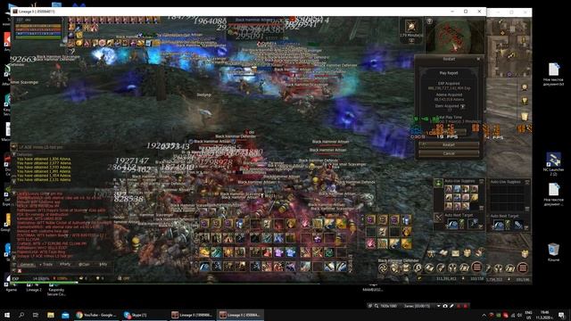 Lineage 2 Prelude Of War (Chronos) Coal Mines 106 to ..... surprise смотреть онлайн