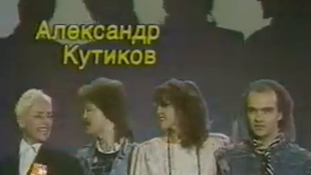 Русские музыканты - Замыкая Круг