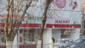 Незлобная Станица