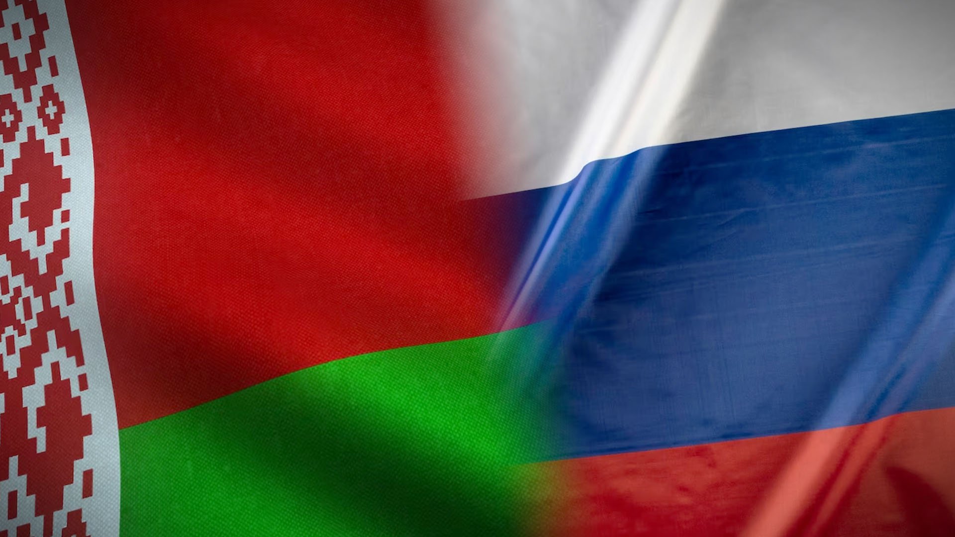 Россия и Белоруссия: 250 лет дружбы | Zа наших